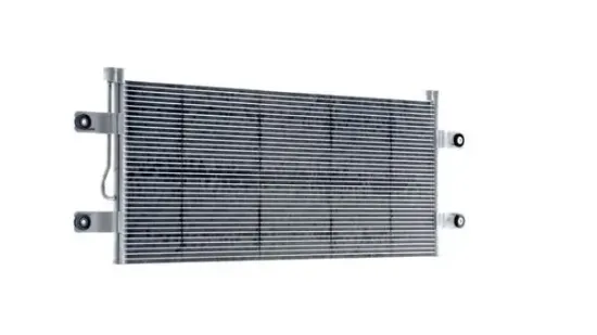 Kühler, Abgasrückführung MAHLE CE 19 000P Bild Kühler, Abgasrückführung MAHLE CE 19 000P