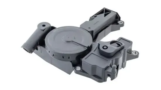 Ölabscheider, Kurbelgehäuseentlüftung MAHLE LOS 208 Bild Ölabscheider, Kurbelgehäuseentlüftung MAHLE LOS 208