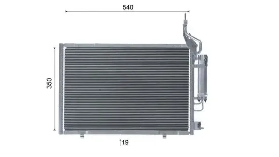 Kondensator, Klimaanlage MAHLE AC 975 000P Bild Kondensator, Klimaanlage MAHLE AC 975 000P