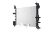 Kühler, Motorkühlung MAHLE CR 1198 000S Bild Kühler, Motorkühlung MAHLE CR 1198 000S