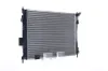 Kühler, Motorkühlung MAHLE CR 15 000S Bild Kühler, Motorkühlung MAHLE CR 15 000S