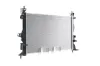 Kühler, Motorkühlung MAHLE CR 1199 000S Bild Kühler, Motorkühlung MAHLE CR 1199 000S