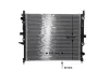 Kühler, Motorkühlung MAHLE CR 551 000S Bild Kühler, Motorkühlung MAHLE CR 551 000S