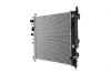 Kühler, Motorkühlung MAHLE CR 551 000S Bild Kühler, Motorkühlung MAHLE CR 551 000S
