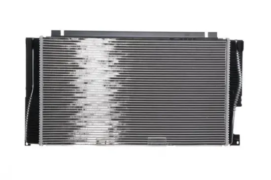 Kühler, Motorkühlung MAHLE CR 775 001S Bild Kühler, Motorkühlung MAHLE CR 775 001S
