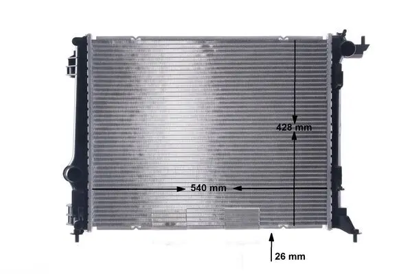 Kühler, Motorkühlung MAHLE CR 1698 000S