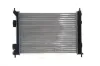 Kühler, Motorkühlung MAHLE CR 2107 000S Bild Kühler, Motorkühlung MAHLE CR 2107 000S