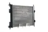 Kühler, Motorkühlung MAHLE CR 2107 000S Bild Kühler, Motorkühlung MAHLE CR 2107 000S
