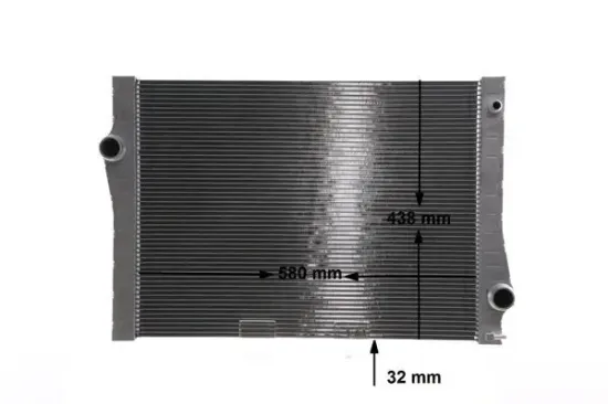 Kühler, Motorkühlung MAHLE CR 2109 000S Bild Kühler, Motorkühlung MAHLE CR 2109 000S