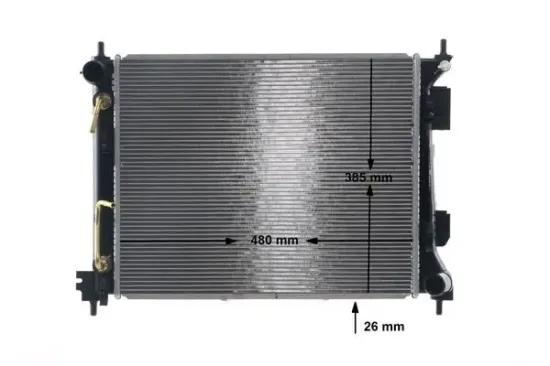 Kühler, Motorkühlung MAHLE CR 2269 000S Bild Kühler, Motorkühlung MAHLE CR 2269 000S