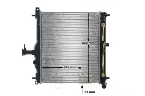 Kühler, Motorkühlung MAHLE CR 2274 000S Bild Kühler, Motorkühlung MAHLE CR 2274 000S