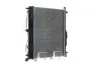 Kühler, Motorkühlung MAHLE CR 2274 000S Bild Kühler, Motorkühlung MAHLE CR 2274 000S