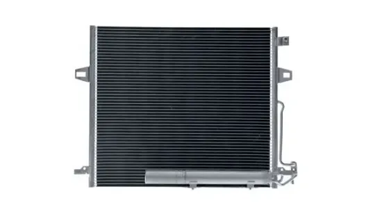 Kondensator, Klimaanlage MAHLE AC 756 000S Bild Kondensator, Klimaanlage MAHLE AC 756 000S