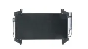 Kondensator, Klimaanlage MAHLE AC 984 000S