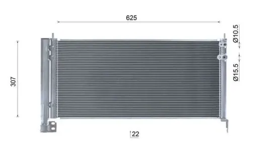 Kondensator, Klimaanlage MAHLE AC 987 000S Bild Kondensator, Klimaanlage MAHLE AC 987 000S