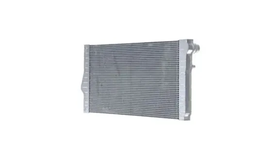 Kühler, Motorkühlung MAHLE CR 2110 000S Bild Kühler, Motorkühlung MAHLE CR 2110 000S