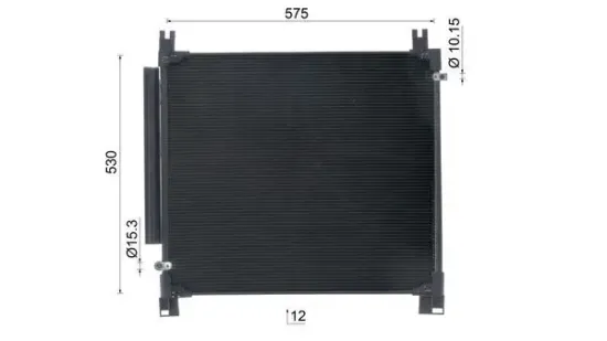 Kondensator, Klimaanlage MAHLE AC 1077 000S Bild Kondensator, Klimaanlage MAHLE AC 1077 000S