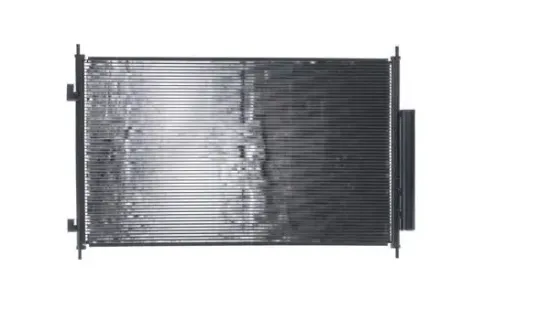 Kondensator, Klimaanlage MAHLE AC 1099 000S Bild Kondensator, Klimaanlage MAHLE AC 1099 000S