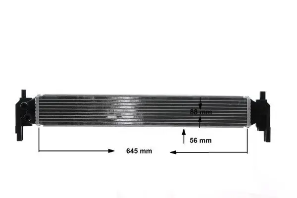 Niedertemperaturkühler, Ladeluftkühler MAHLE CIR 4 000S