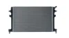 Kühler, Motorkühlung MAHLE CR 959 000S Bild Kühler, Motorkühlung MAHLE CR 959 000S