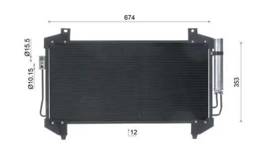 Kondensator, Klimaanlage MAHLE AC 984 000S Bild Kondensator, Klimaanlage MAHLE AC 984 000S