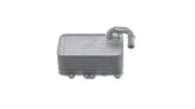Ölkühler, Motoröl MAHLE CLC 373 000S