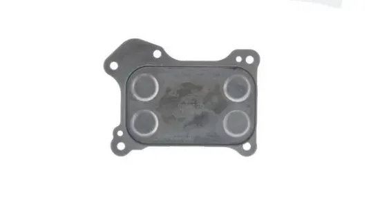 Ölkühler, Motoröl MAHLE CLC 267 000S Bild Ölkühler, Motoröl MAHLE CLC 267 000S