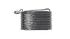 Verdampfer, Klimaanlage MAHLE AE 235 000S Bild Verdampfer, Klimaanlage MAHLE AE 235 000S