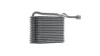 Verdampfer, Klimaanlage MAHLE AE 235 000S Bild Verdampfer, Klimaanlage MAHLE AE 235 000S