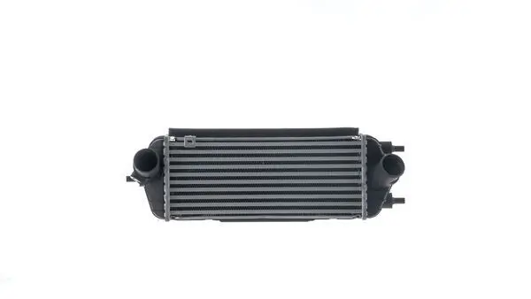 Ladeluftkühler MAHLE CI 694 000S