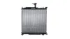 Kühler, Motorkühlung MAHLE CR 2685 000S Bild Kühler, Motorkühlung MAHLE CR 2685 000S