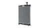 Kühler, Motorkühlung MAHLE CR 2685 000S Bild Kühler, Motorkühlung MAHLE CR 2685 000S