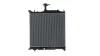 Kühler, Motorkühlung MAHLE CR 2685 000S