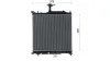 Kühler, Motorkühlung MAHLE CR 2685 000S Bild Kühler, Motorkühlung MAHLE CR 2685 000S