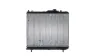 Kühler, Motorkühlung MAHLE CR 2687 000S Bild Kühler, Motorkühlung MAHLE CR 2687 000S