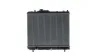 Kühler, Motorkühlung MAHLE CR 2687 000S