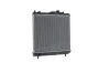 Kühler, Motorkühlung MAHLE CR 2687 000S Bild Kühler, Motorkühlung MAHLE CR 2687 000S