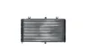 Kühler, Motorkühlung MAHLE CR 2693 000S Bild Kühler, Motorkühlung MAHLE CR 2693 000S