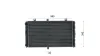 Kühler, Motorkühlung MAHLE CR 2693 000S Bild Kühler, Motorkühlung MAHLE CR 2693 000S