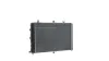 Kühler, Motorkühlung MAHLE CR 2693 000S Bild Kühler, Motorkühlung MAHLE CR 2693 000S
