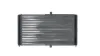 Kühler, Motorkühlung MAHLE CR 2694 000S Bild Kühler, Motorkühlung MAHLE CR 2694 000S