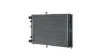 Kühler, Motorkühlung MAHLE CR 2694 000S Bild Kühler, Motorkühlung MAHLE CR 2694 000S