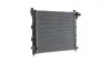 Kühler, Motorkühlung MAHLE CR 2690 000S Bild Kühler, Motorkühlung MAHLE CR 2690 000S
