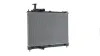 Kühler, Motorkühlung MAHLE CR 2689 000S Bild Kühler, Motorkühlung MAHLE CR 2689 000S