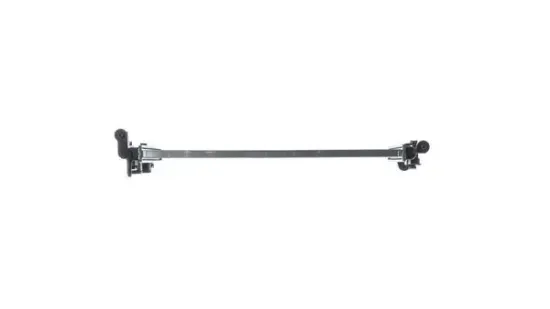 Kühler, Motorkühlung MAHLE CR 2539 000S Bild Kühler, Motorkühlung MAHLE CR 2539 000S
