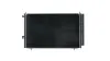 Kondensator, Klimaanlage MAHLE AC 1017 000S