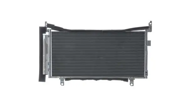 Kondensator, Klimaanlage MAHLE AC 1020 000S