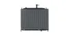 Kühler, Motorkühlung MAHLE CR 2646 000S Bild Kühler, Motorkühlung MAHLE CR 2646 000S