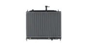 Kühler, Motorkühlung MAHLE CR 2646 000S