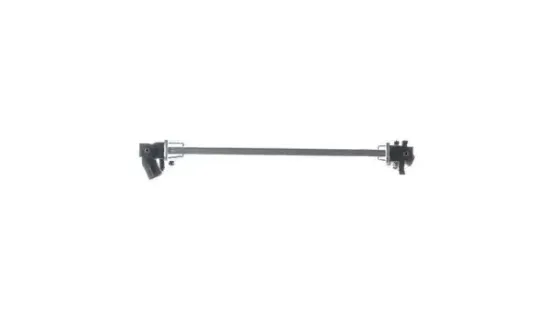 Kühler, Motorkühlung MAHLE CR 2675 000S Bild Kühler, Motorkühlung MAHLE CR 2675 000S